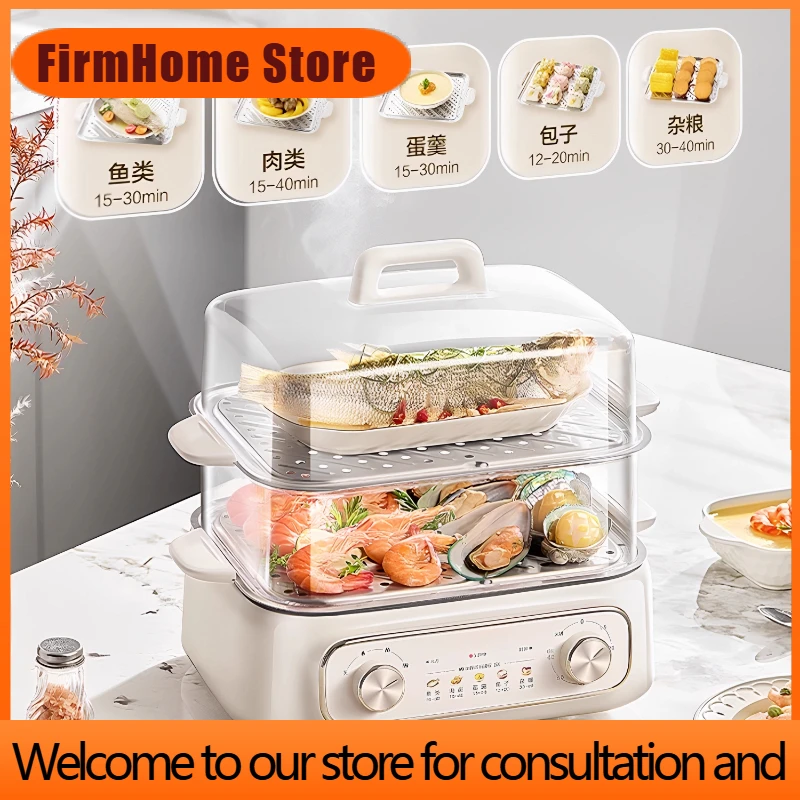 FirmHome Store18L/24L Multi-functional Home Breakfast Maker Electric Steamer Multi-layer Hot Pot Cook/Steam/Bake All-in-one Foo