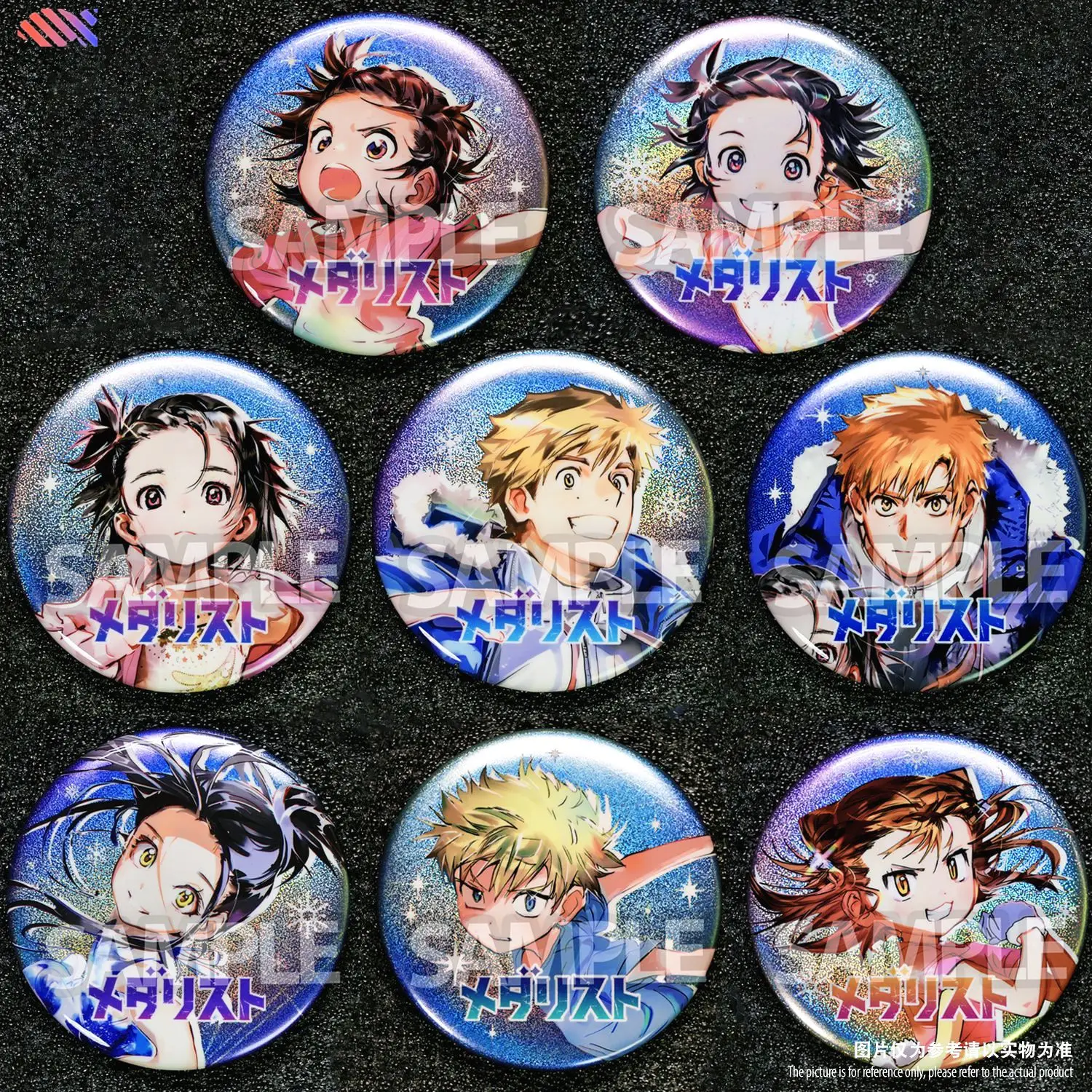 

Gold Medalist: Maiagare - Kiseki no Hikari SEGA 75mm Shiny Anime Badge