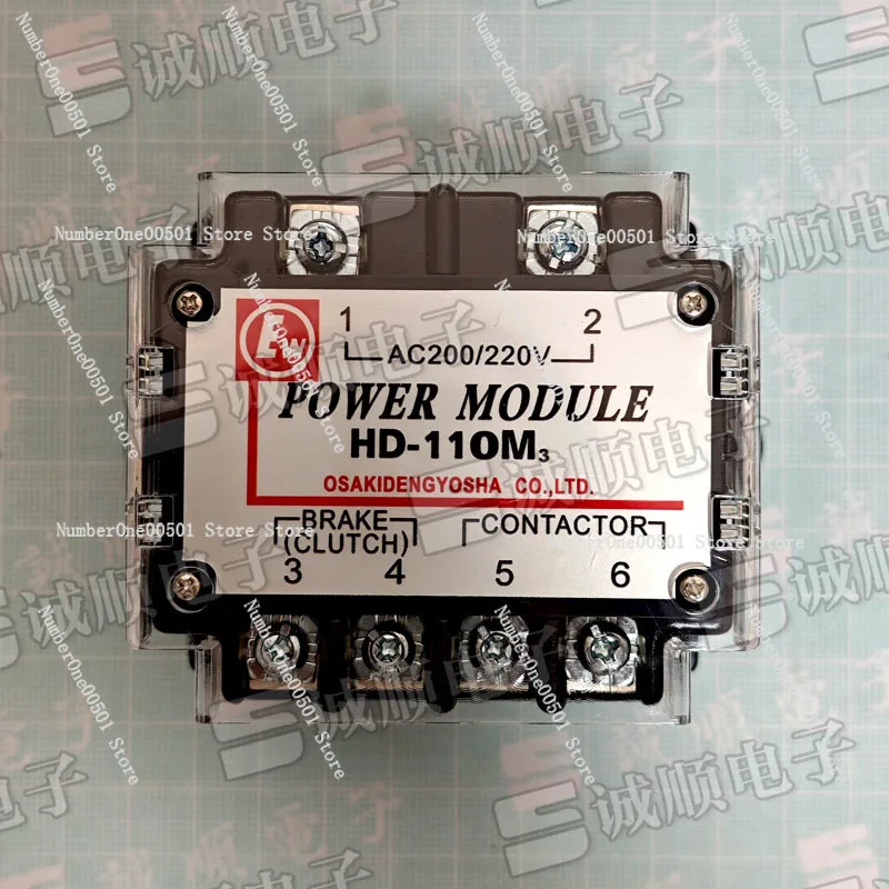 Works, Power Supply, Module HD-110M3 Brakes, Rectifier