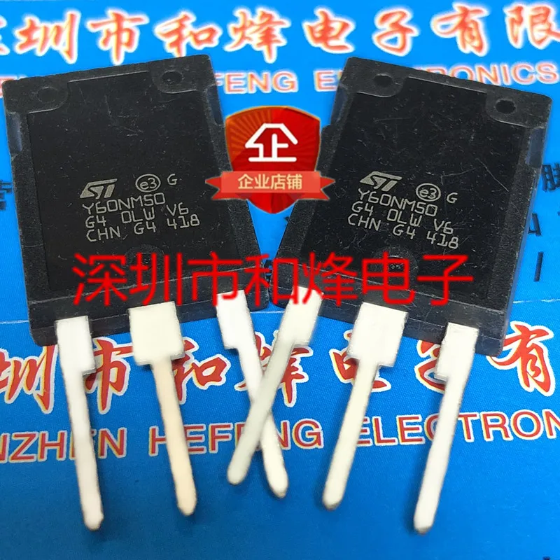 10PCS/lot Y60NM50 STY60NM50  TO-247 500V 60A Imported Original Best Quality In Stock Fast Shipping