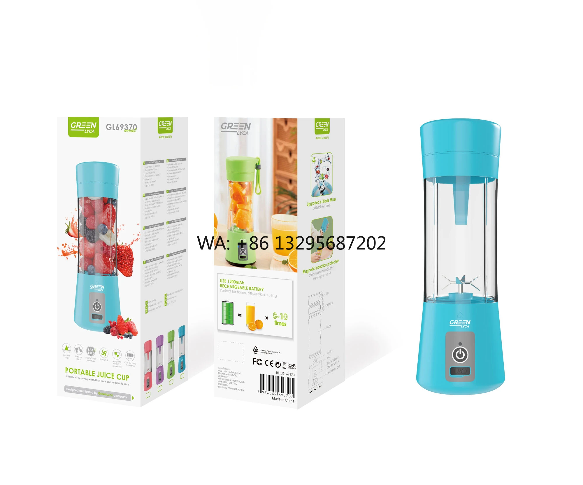 

Portable Mini Rechargeable Electric Juicer Blender Stainless Steel Cordless Battery-Powered Citrus Juicer for Car Mobile
