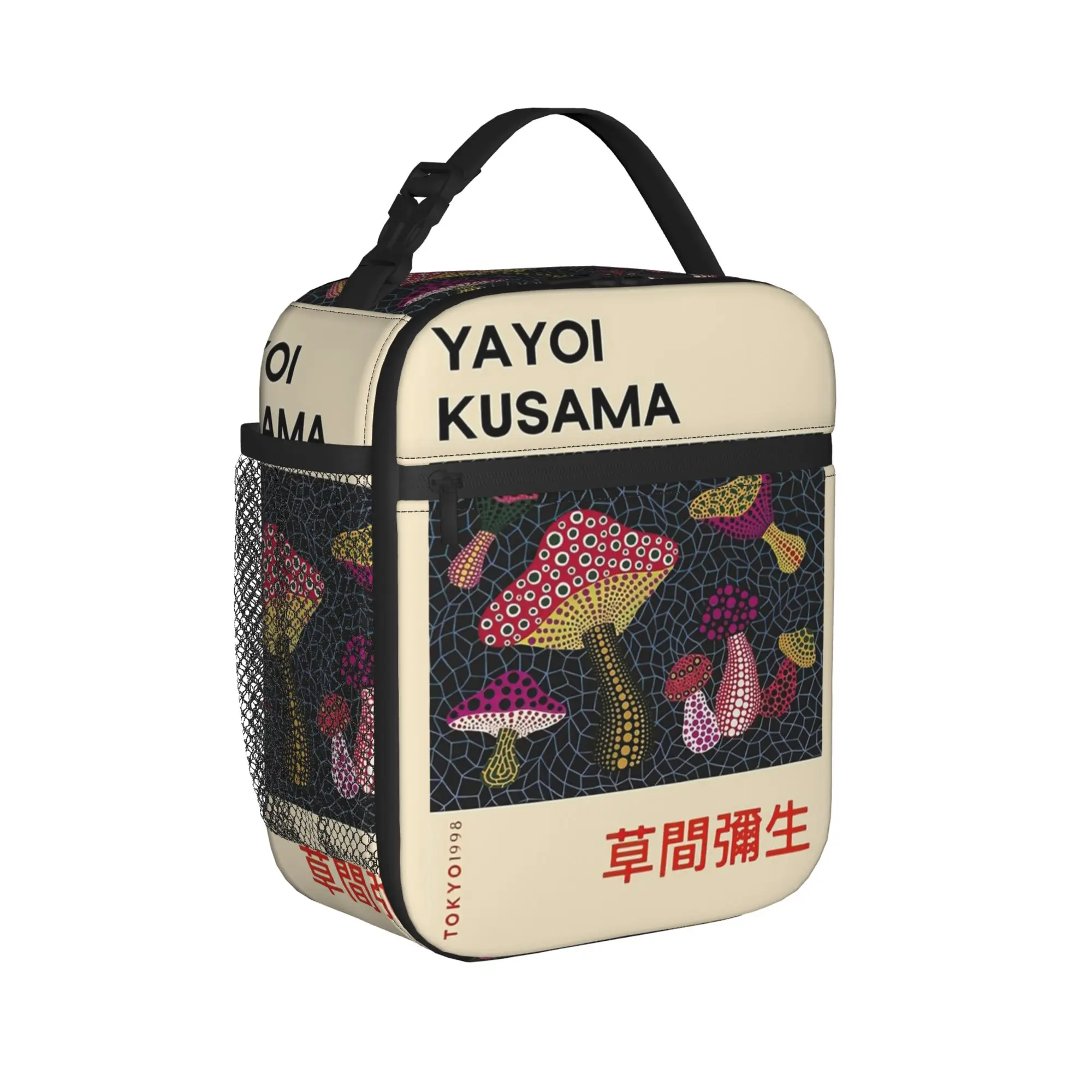 

Yayoi Kusama Thermal Insulated Lunch Bags for Picnic Reusable Bento Box Cooler Thermal Lunch Boxes