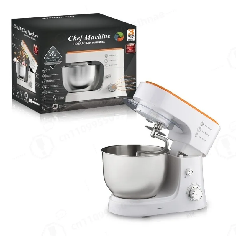 4L 3 In 1 Electric Stand Mixer Household Dough Kneader Egg Cream Blender