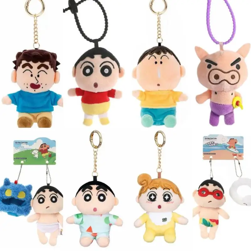Cute Cartoon Crayon Shinchan Ah Dai Plush Keychain Shinnosuke Bag Pendant Anime Ornament Birthday Wholesale Holiday Gift