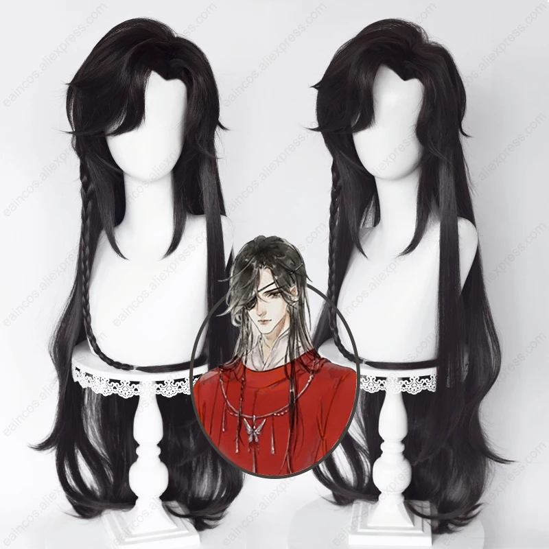 Tian Guan Ci Fu San Lang Hua Cheng Cosplay Wig 80cm Long Black Wigs Heat Resistant Synthetic Hair