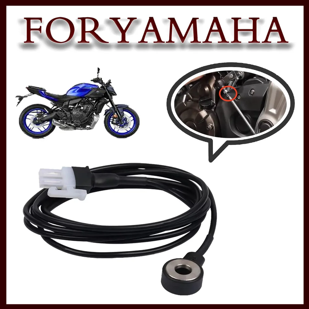 

Motorcycle Accessories Quickshift Quickshifter Sensor Fast Gear Quick Shift Shifter For YAMAHA MT07 MT-07 Tracer 7 700 GT 7GT