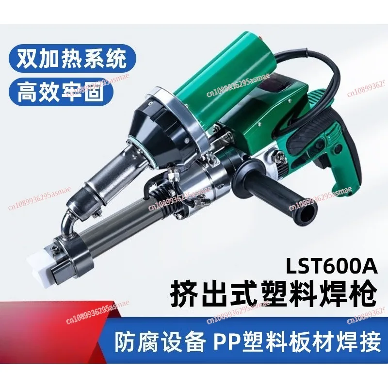 Handheld Extrusion Plastic Welding Gun, Digital Display PP PE Sheet Hot Air Welding Machine for Geomembrane Repair