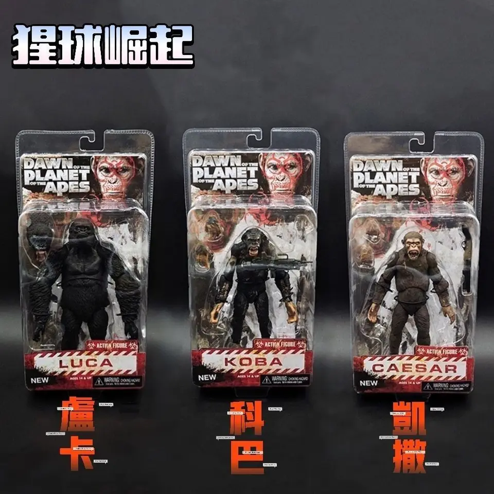 NECA Planet of The Apes Caesar/Maurice/Koba/Luca Jointed Action