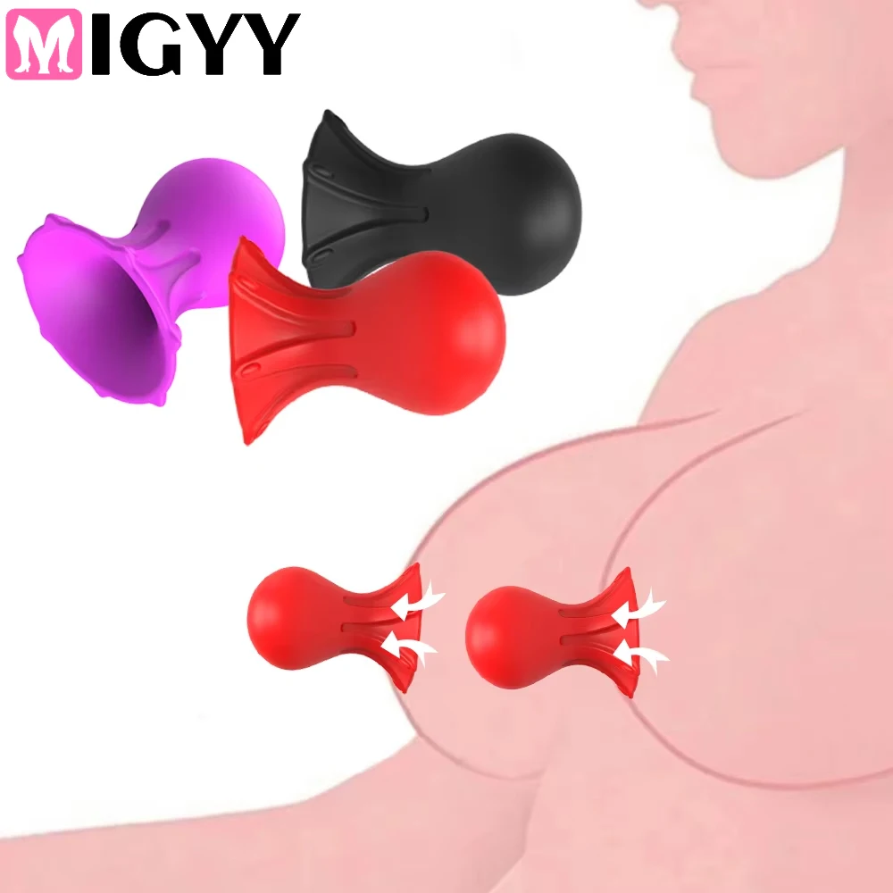 زوج الحلمة مصاصة المكبر الحلمة البظر كس مضخة البظر كليب فراغ تحفيز الثدي المكبر الكبار الجنس لعب النساء #1