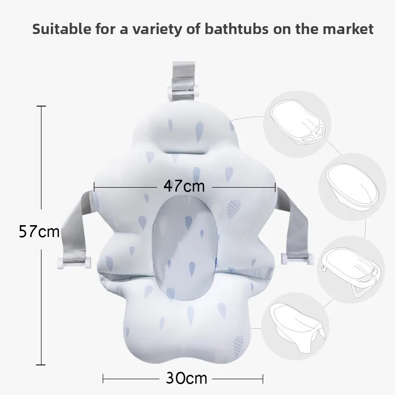 Baby Shower Bath Tub Pad Non-Slip Bathtub Mat Newborn Safe