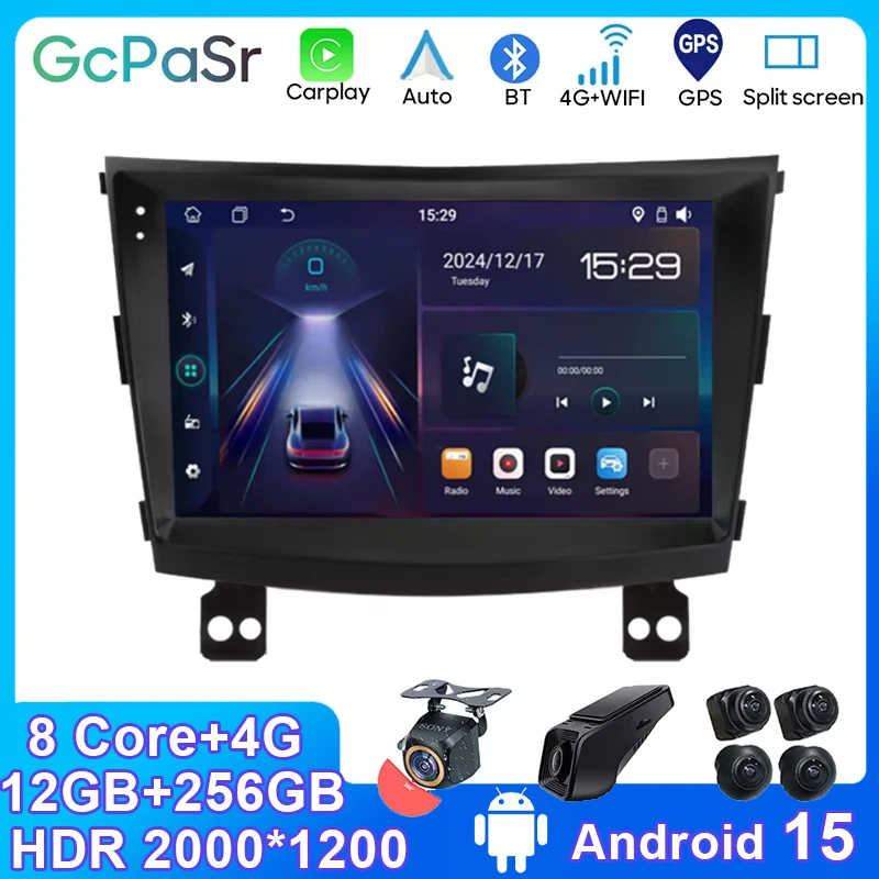 Android 15 Carplay … - image