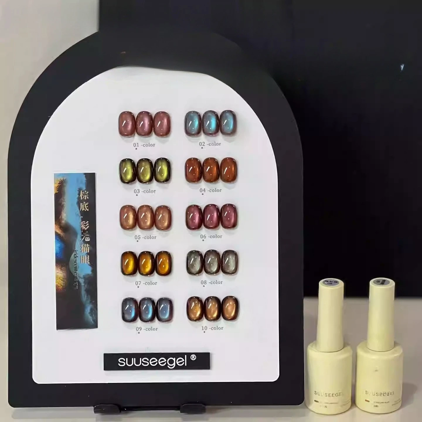 

15 мл коричневый цветной магнитный гель-лак для ногтей с котом в стиле панк, маникюр для дизайна ногтей Varnis, полуперманентный гель для зимних ногтей