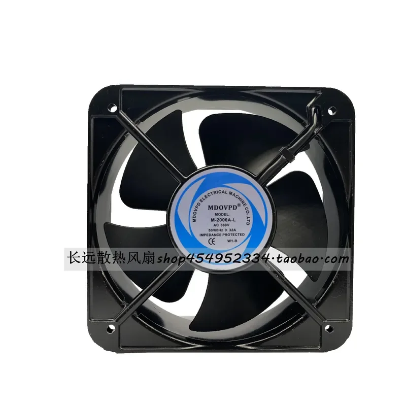 for MDOVPD M-2006A-L Large Air Volume Cooling Fan for MD20060A3HBL Ball Bearing 380V 220V Industrial Exhaust Blower