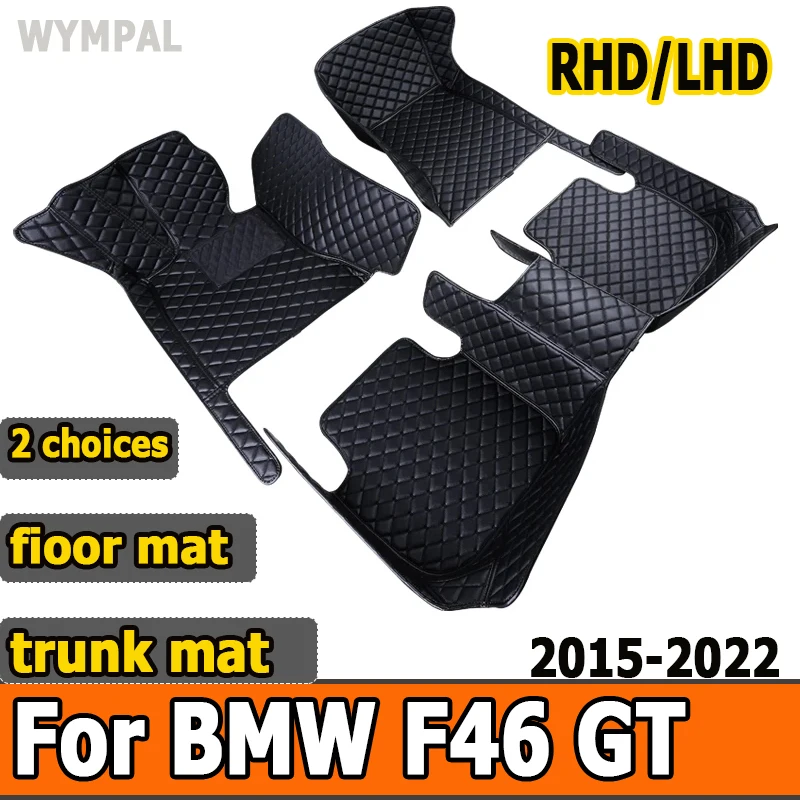 Car Floor Mats For BMW 2 Series F46 Gran Tourer 7seat 2015~2022 Anti-dirt Carpets Rugs Luxury Leather Mat Rugs Car Accessories