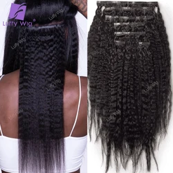 PU Clip in Extensions Human Hair Kinky Straight Hair Bundles Seamless Skin Weft Coarse Yaki Clip-on Hair Pieces 100G Luffy