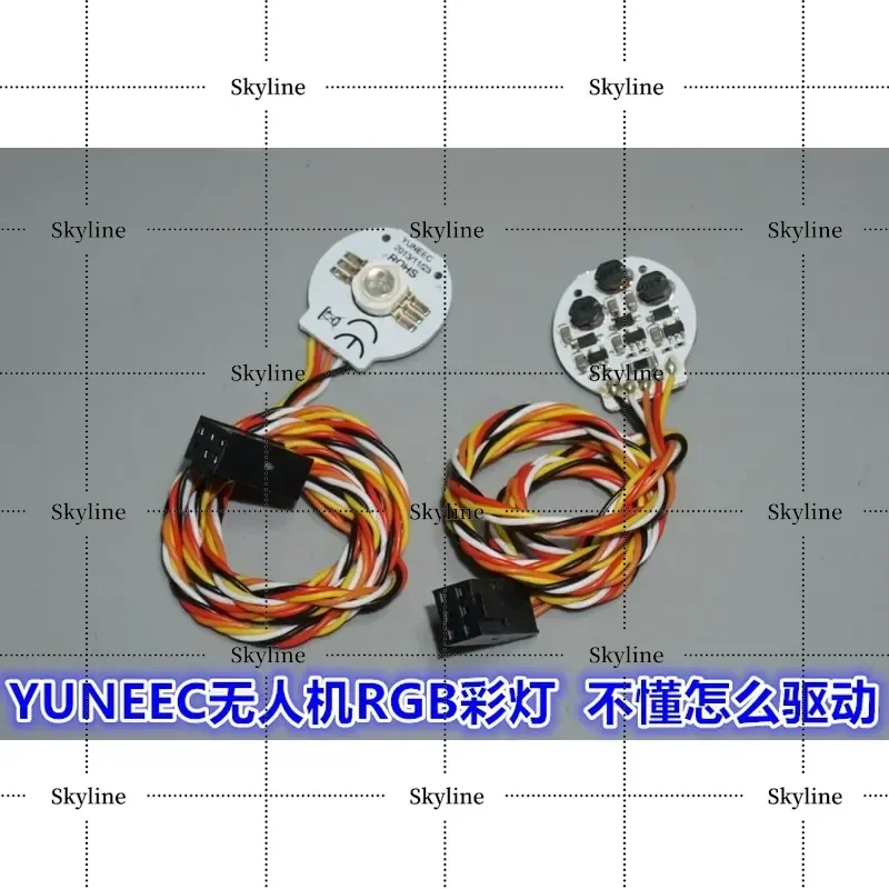 For Yuneec Haoxiang Drone Color Led Indicator Rgb Red Green And Blue Led With Driver Circuit