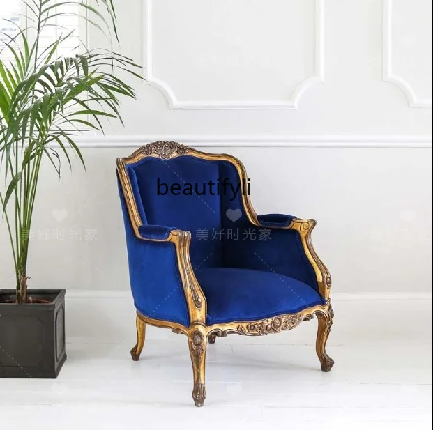 American Single New Classical Living Room Studio Club Reception Negotiation Sofa Champagne Distressed Solid Wood Chair