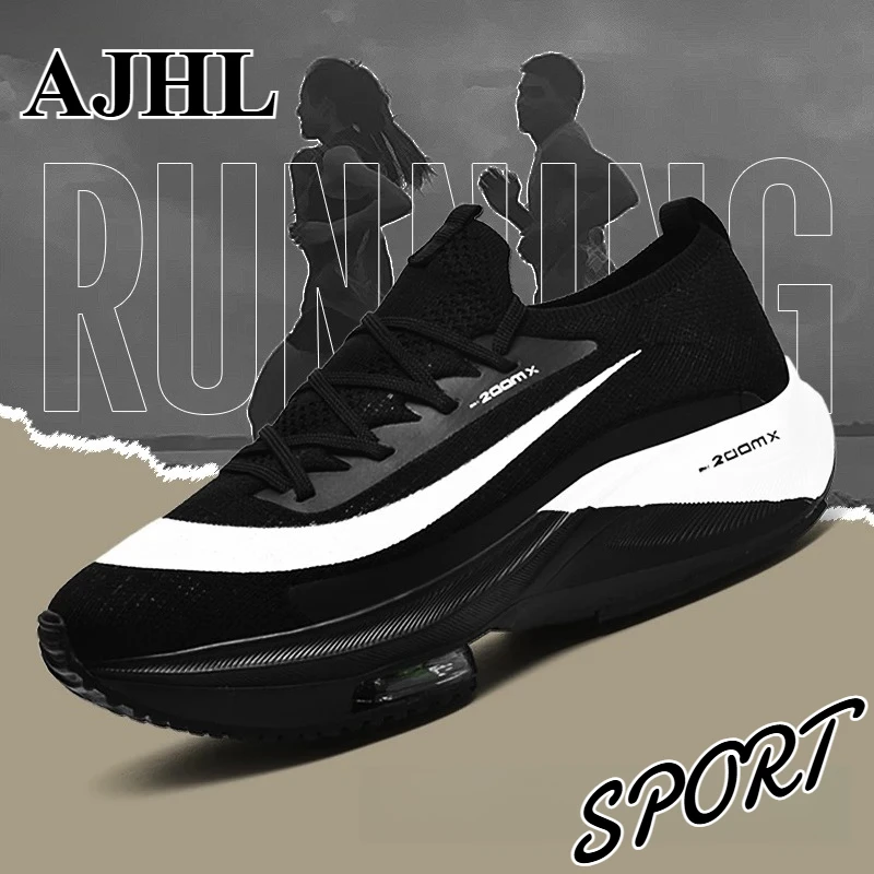 

Профессиональные кроссовки из карбоновой пластины, сверхлегкие гоночные кроссовки для марафонских тренировок, высокая энергетическая возвратная амортизация для мужчин и женщин