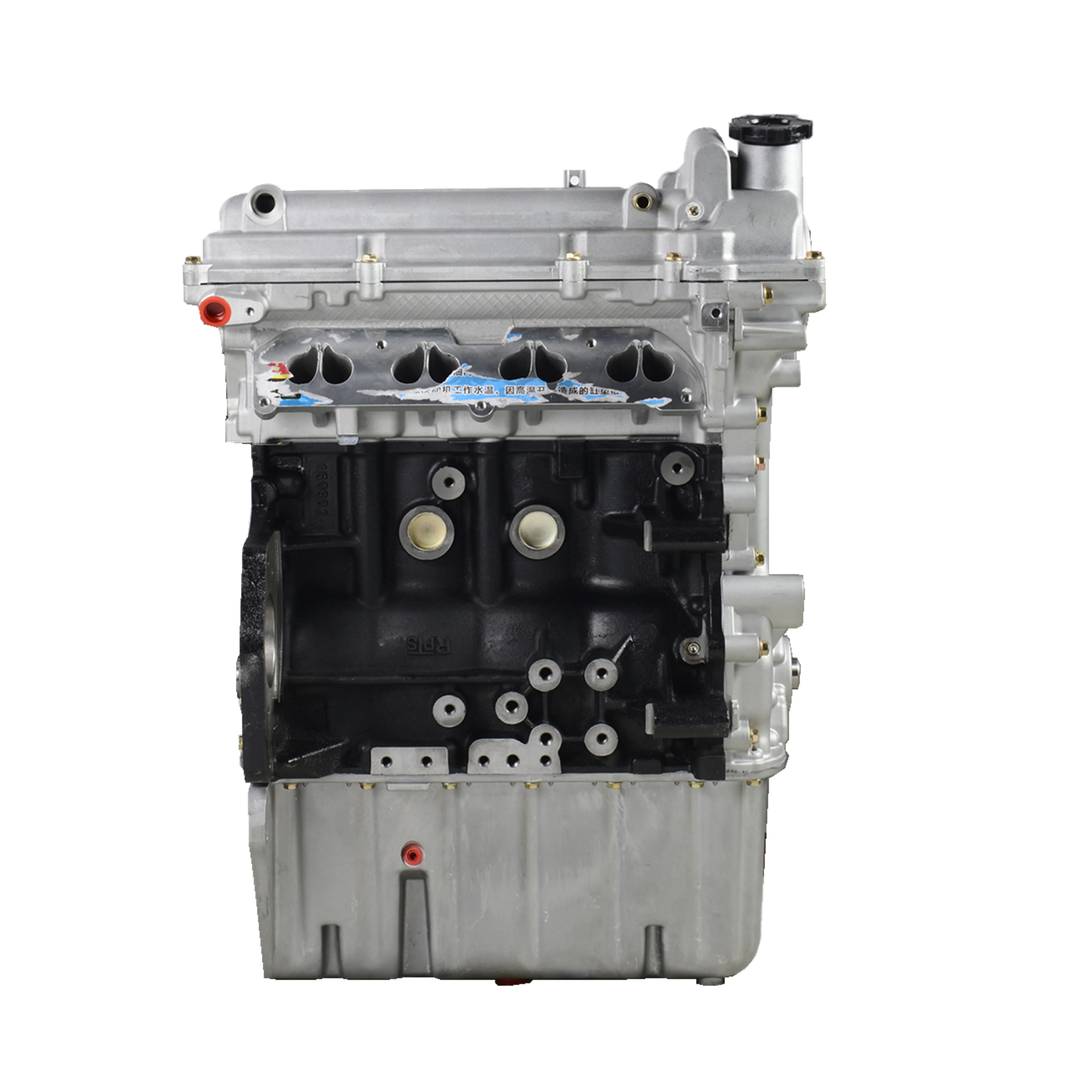 

Automobile Engine Parts B15 L3C L2B Suitable For Wuling Hongguang Rongguang, Baojun Engine Assembly