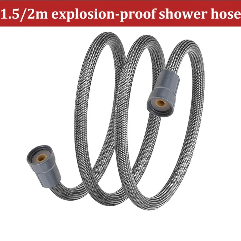 1.5/2M Nylon Rope Braided Shower Pipe  Universal Water Pipe Hot And Cold Shower Head Explosion-proof Connecting Pipe