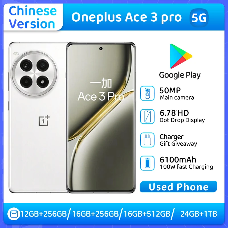 Oneplus ACE 3 Pro 5G разблокированный смартфон 6.78 дюймов, 12/16 ГБ ОЗУ, 256/512 ГБ ПЗУ, аккумулятор 6100 мАч, Dual SIM, Android, б/у телефон