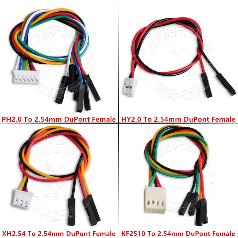 10Pcs SH1.0/JST1.25/GH1.25/ZH1.5/PH2.0/XH2.54mm/KF2510 2P/3P/4P/5P/6 Pin To 2.54mm Dupont Male/Female Wire Connector Color Cable