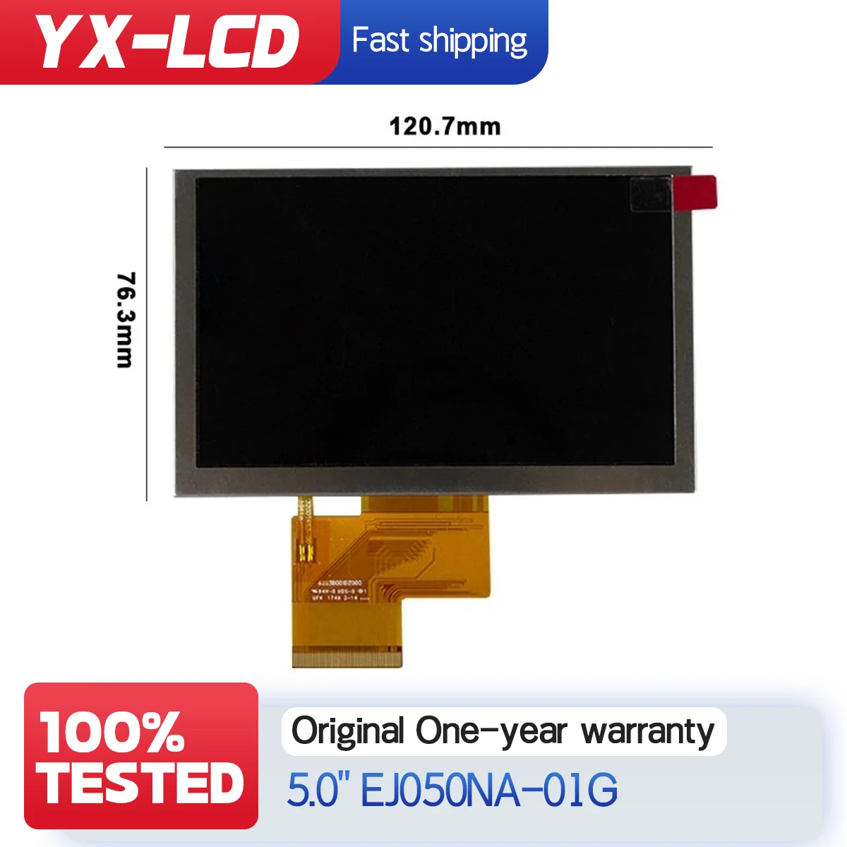 5 inch 800x480 LCD EJ050NA-01G Interface MID UMPC MP3 PMP Car Reversing Projector Driver Display Screen Replacement
