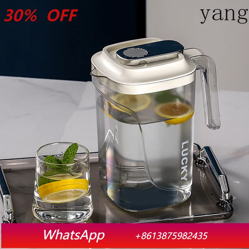 

LTT Large Capacity Cold Kettle Household Refrigerator Tea Juice Pot Beverage Fruit Teapot
