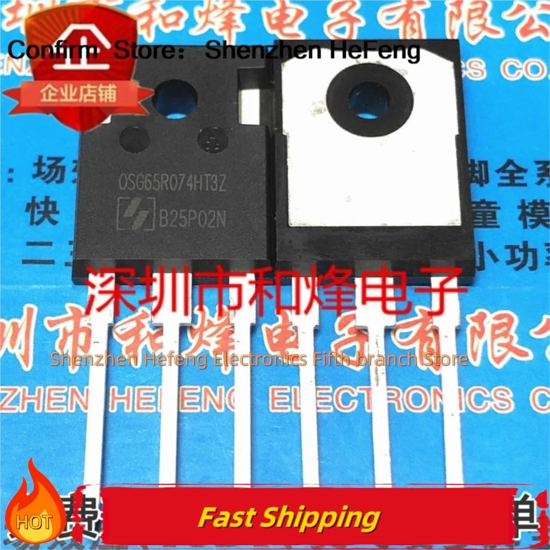 

10PCS/LOT OSG65R074HT3Z MOS TO-247 Transistors Quality