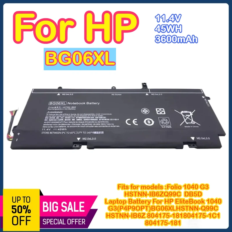 

BG06XL Аккумулятор для ноутбука HP EliteBook 1040 G3 P4P90PT HSTNN-Q99C HSTNN-IB6Z 804175-1B1 804175-1C1 804175-181 45WH