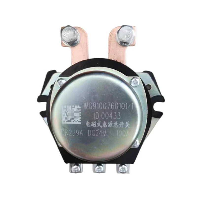 

Electromagnetic Main Power Switch (Part No.: WG9100760101) - Fits SINOTRUK SITRAK G7H / HOWO TX