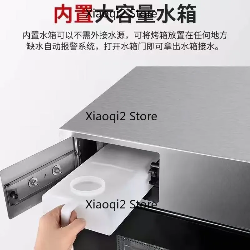 60L Commercial Multi-Function Oven for Food Baking Smart Spray Convection Large Capacity Direct Sale Kitchen Appliance