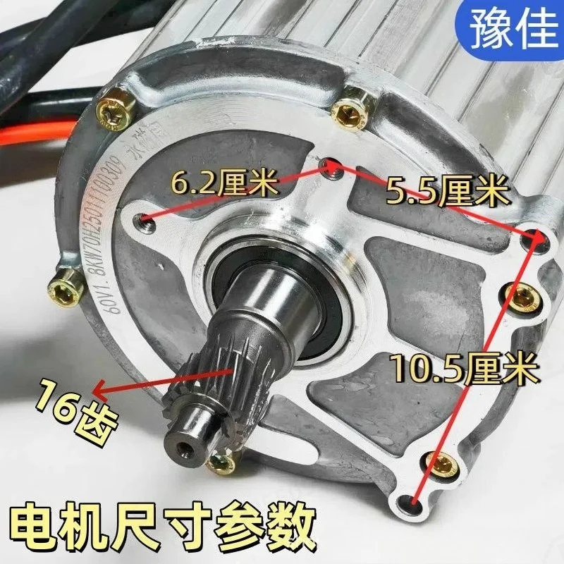Electric Tricycle Rear Axle Assembly, Disc Brake High‑Low Speed Cast Iron Gearbox, 1.5 Ton Load Heavy‑Duty Trike Accessory