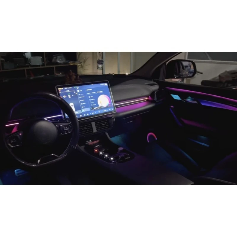 Striped Light and Shadow Style Rainbow Symphony Dynamic Car Interior Ambient Light