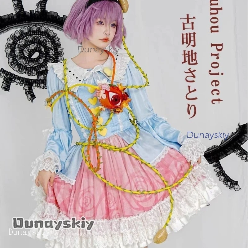 Dunayskiy%Satori Komeiji Cosplay Lolita Dress Palace of the Earth Spirits Touhou Project Mystia's Izakaya Game Set Costume Acces view 3