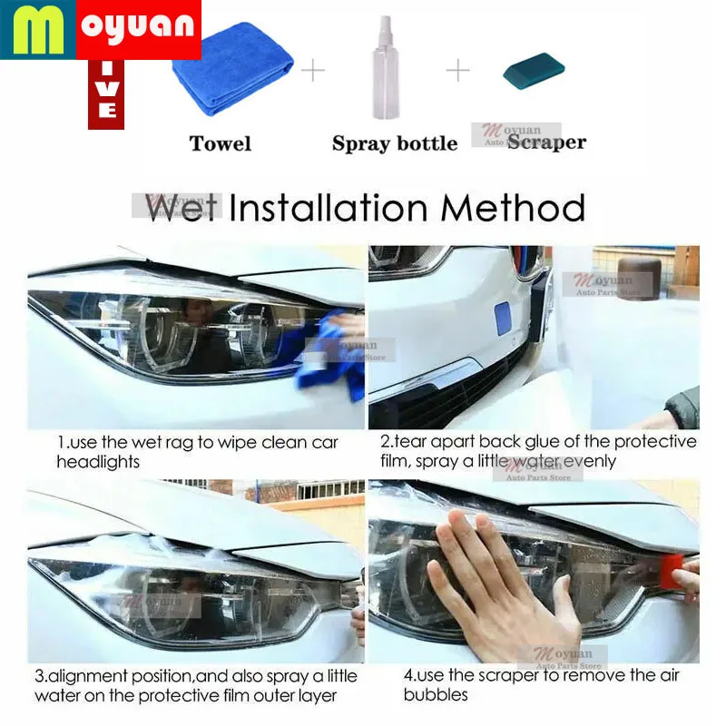 For Ford Mustang Mach-E 2021-2022 Front Light Headlamp Transparent Smoked Black TPU Sticker Car Headlight Protective Film Repair