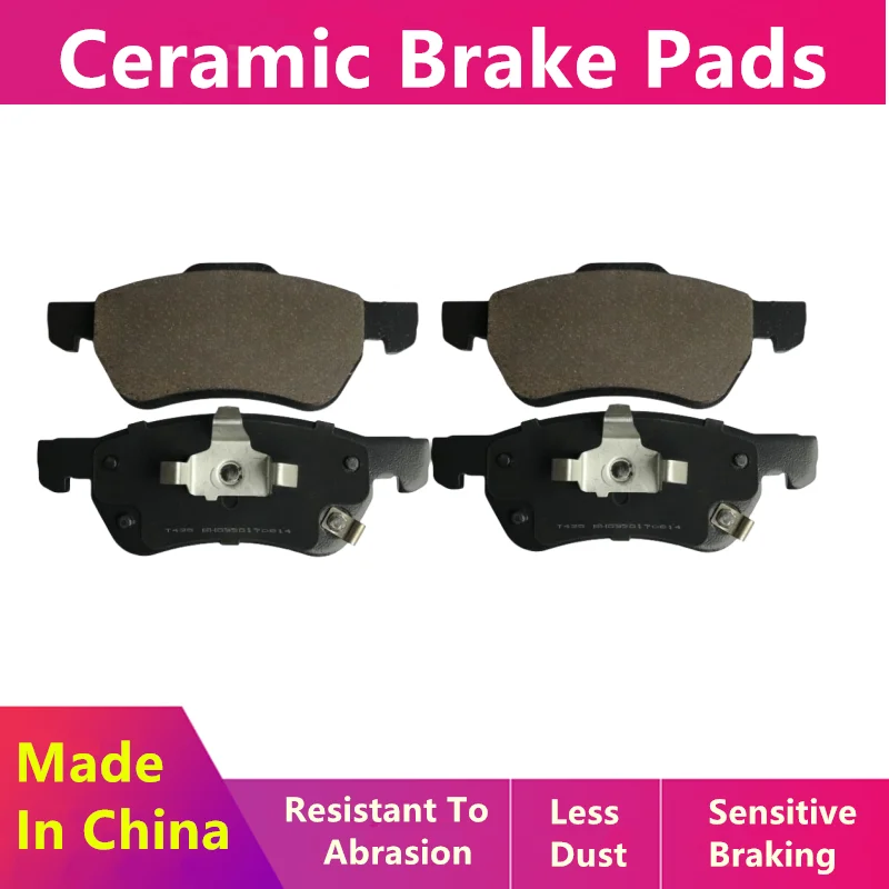 Ceramic Brake Pads For Mg Gt Ruixing 1.5t 1.5l 1.4t/Auto Parts Front/Rear