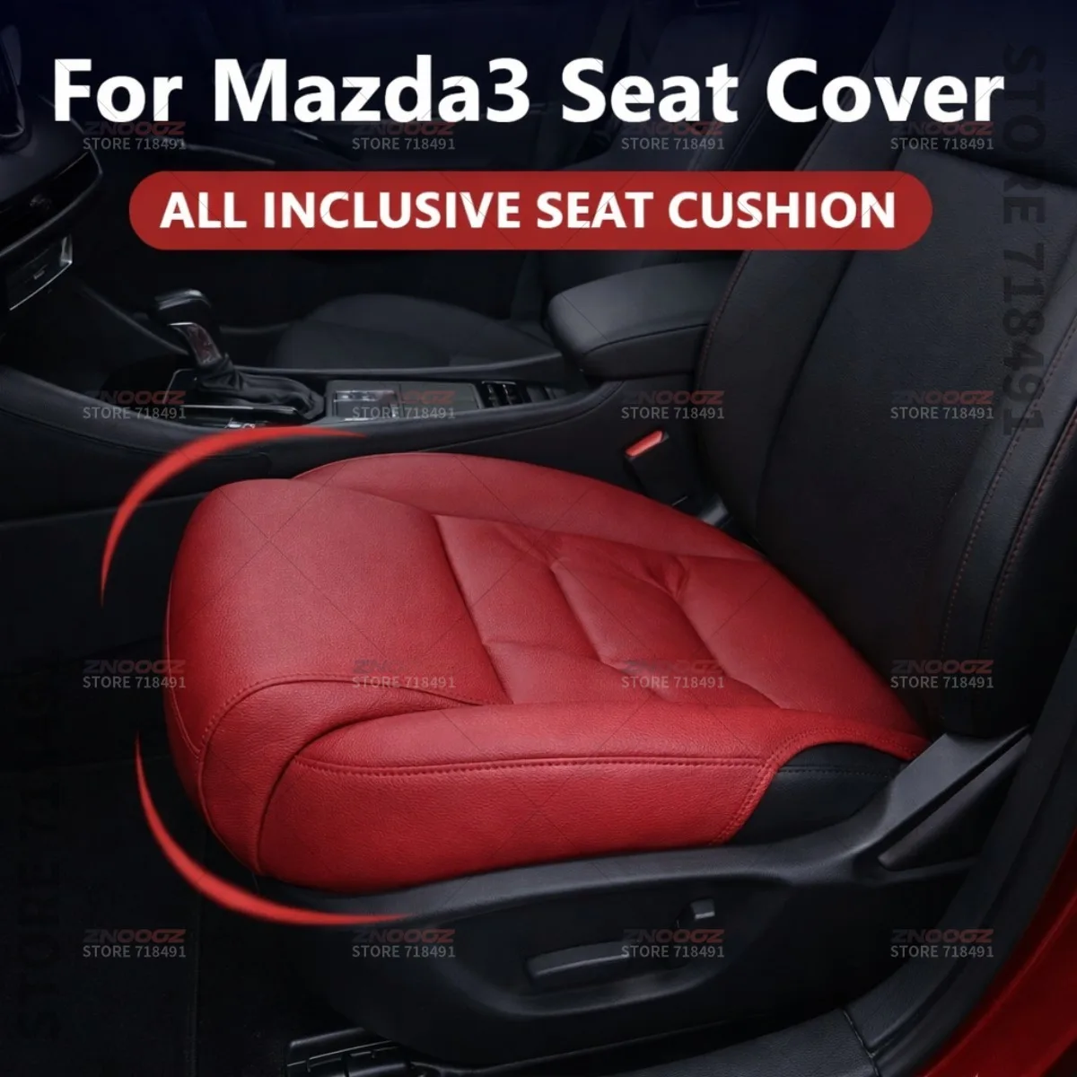 

Подушка-удлинитель для сиденья Mazda3 с эффектом памяти, накладка на сиденье, аксессуары для интерьера автомобиля