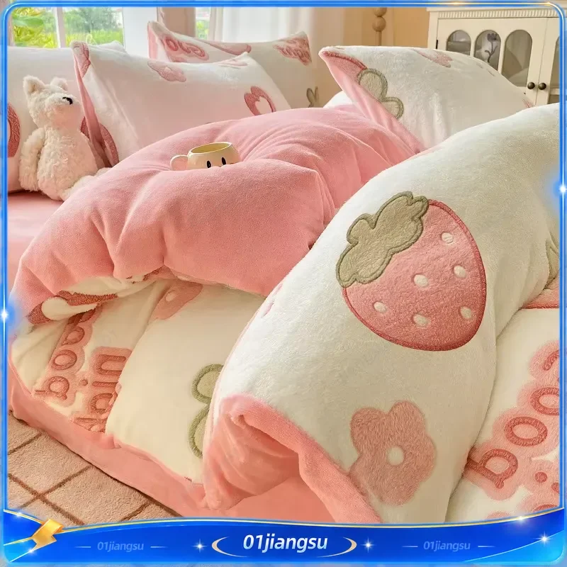 Cute Cartoon Strawberry Printed Bed Sheet Set 4 Piece Machine Washable Short Plush Quilt Cover Anti Static Soft Warm Bedding