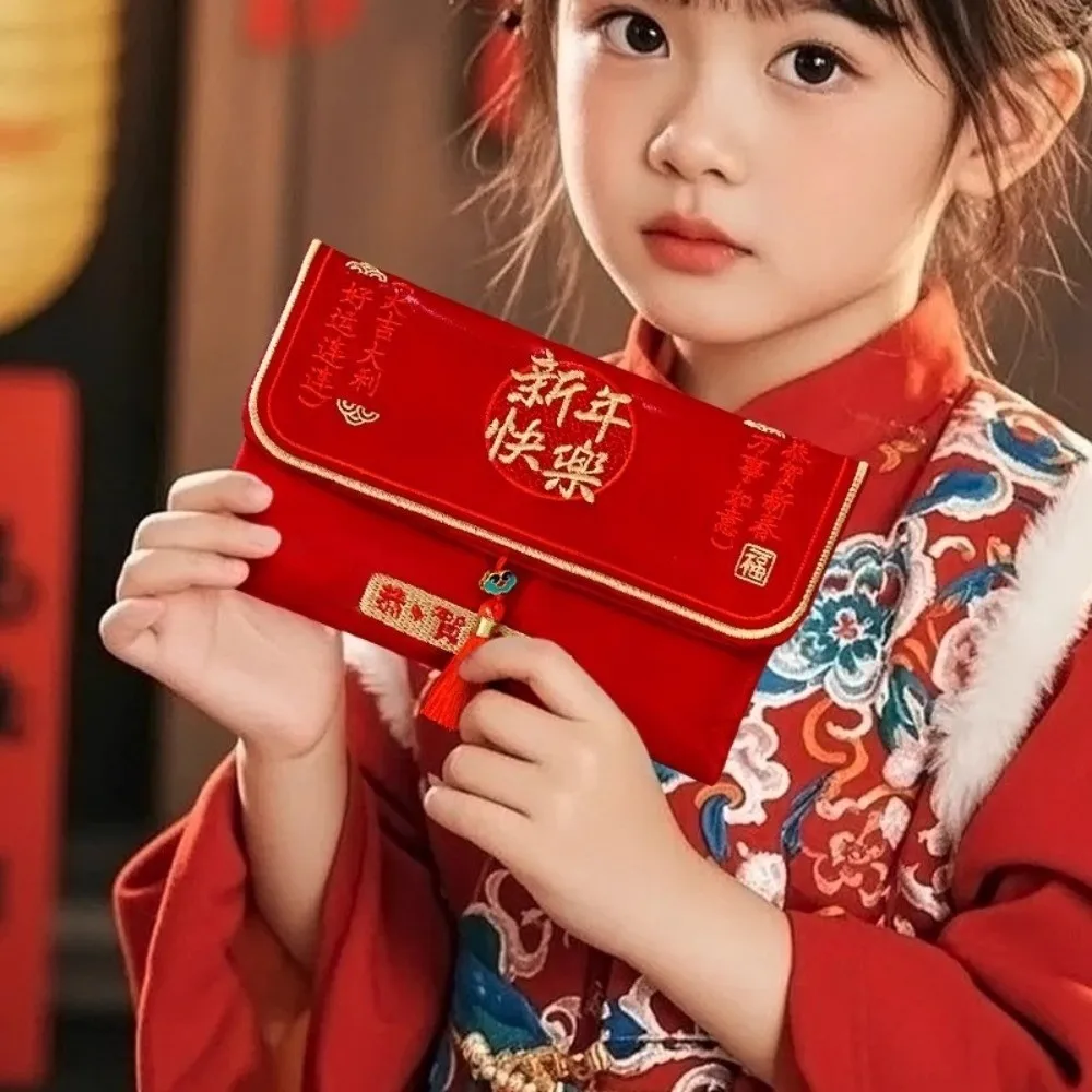 Traditional New Yea…