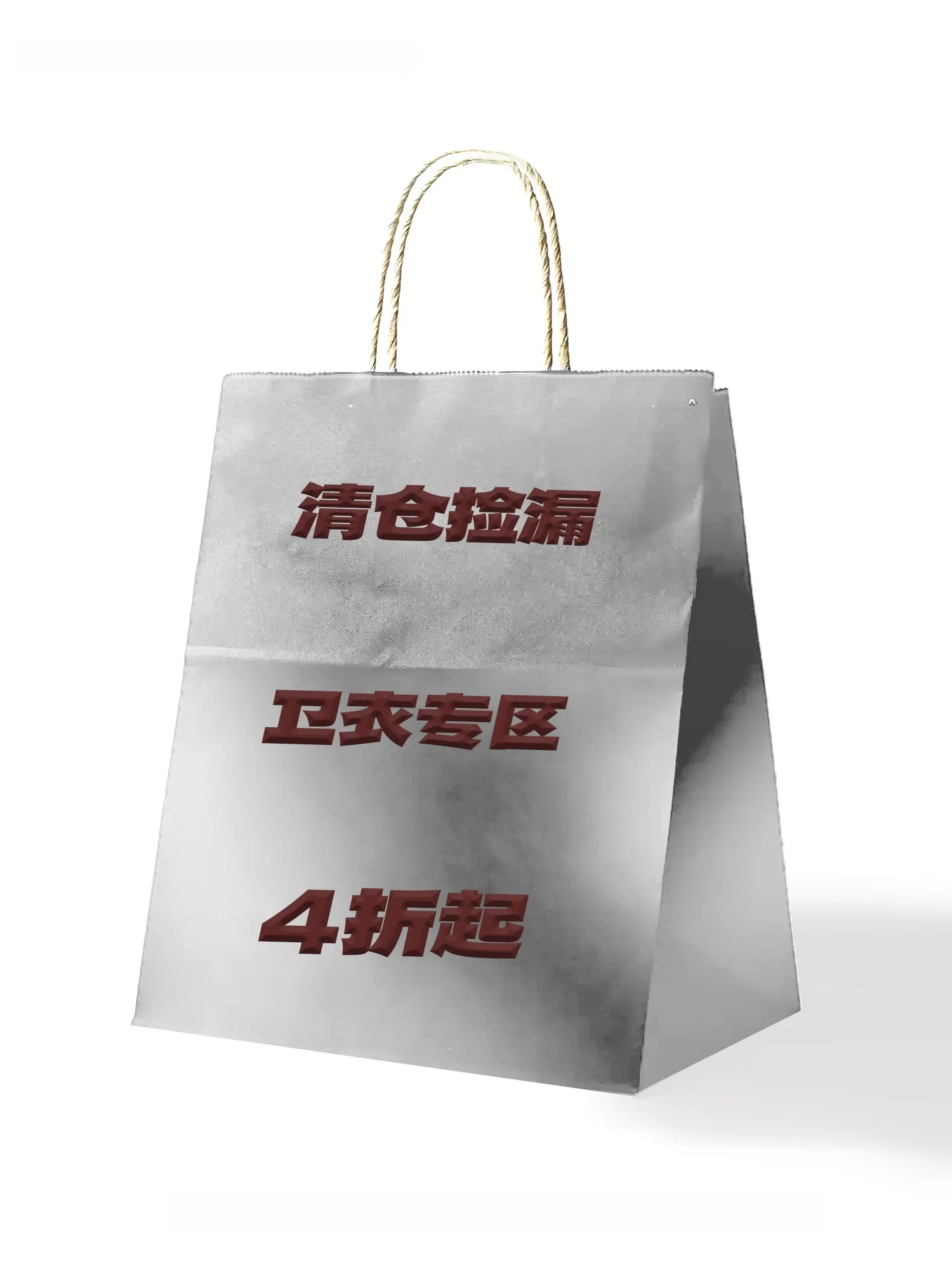 

Эксклюзивная утепленная куртка Biggold с капюшоном, свободного кроя, на молнии, из хлопка, с длинными рукавами, в уличном стиле