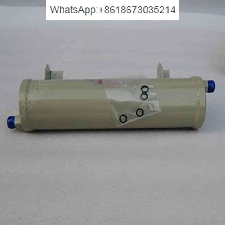 Oil filter ELM01042 1405 FLR03434 Screw dryer filter