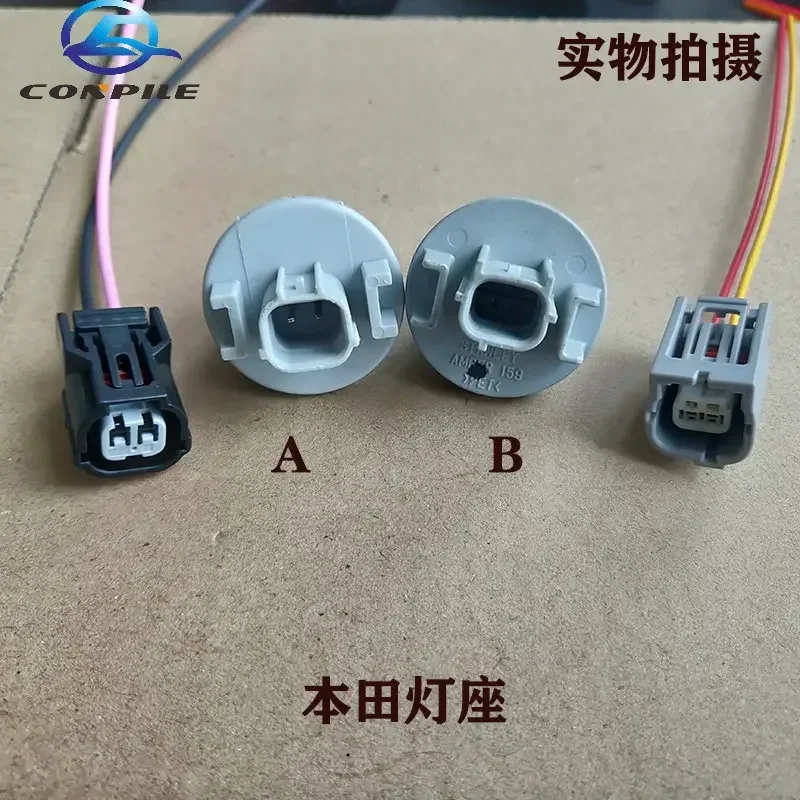 

1pc for Honda Jade XRV Civic city vezel Fit crider Accord CRV Small Light Turn Signal Width Lamp Holder