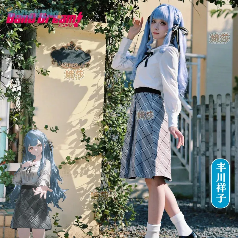 

COSda@BanG Dream!Sakiko Togawa Cosplay Oblivionis Costume Campus JK Uniform Shirt Skirt Tie Set Halloween Party Sweet Girl cloth