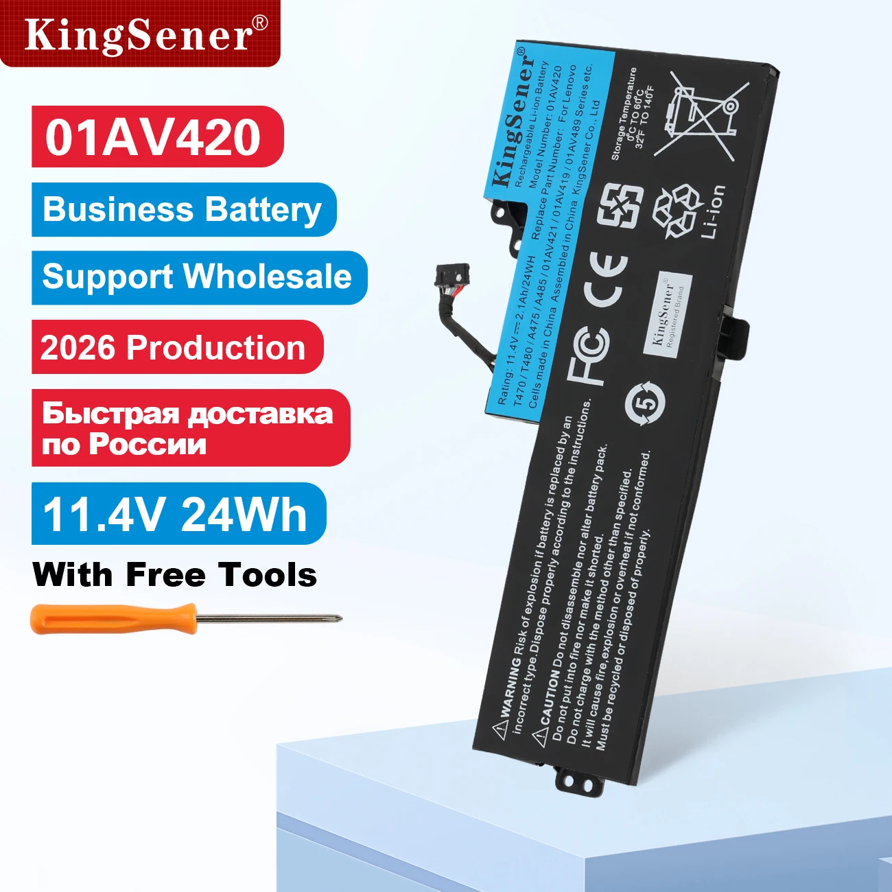 KingSener Internal Battery For Lenovo ThinkPad T470 T480 A475 A485 TP25 01AV419 01AV421 01AV489 01AV420 SB10K97576 SB10K97578