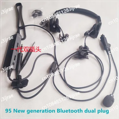 Proflight Ii Series… - image