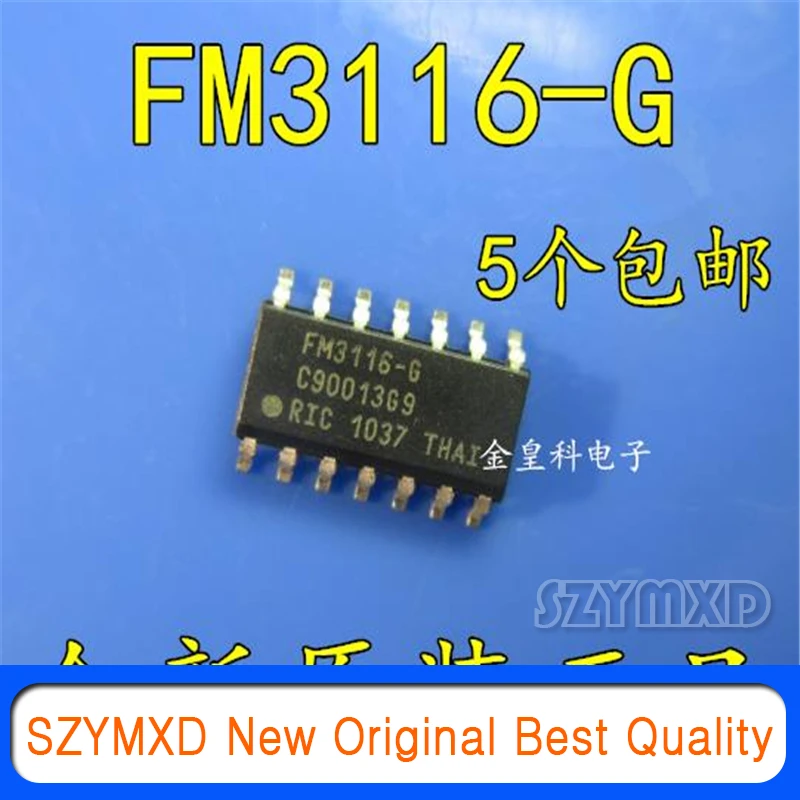 5Pcs/Lot New Original FM3116-GTR FM3116-G SOP-14 16KB monitoring circuit