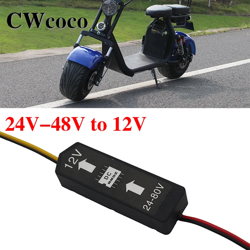 Converter Transformer 12V 24V~80V for Citycoco Scooter Chinese Harley Scooter Modified Accessories Parts