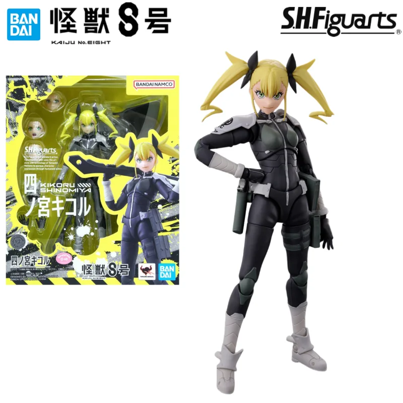 

Original Bandai S.H.Figuarts KAIJU No. 8 KIKORU SHINOMIYA in Stock Anime Action Figure 130mm PVC Collectible Model