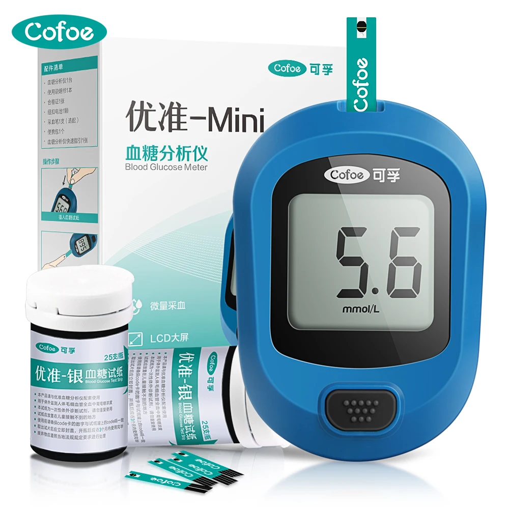 Cofoe Medidor de glucosa en sangre Glucómetro médico de alta precisión Monitor de azúcar en sangre para el hogar, kit completo de glucómetro